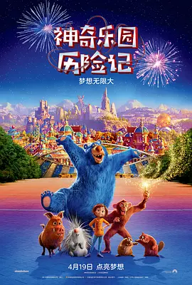 黄a免费