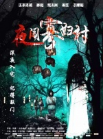 五月激情网站