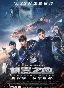 黄a免费